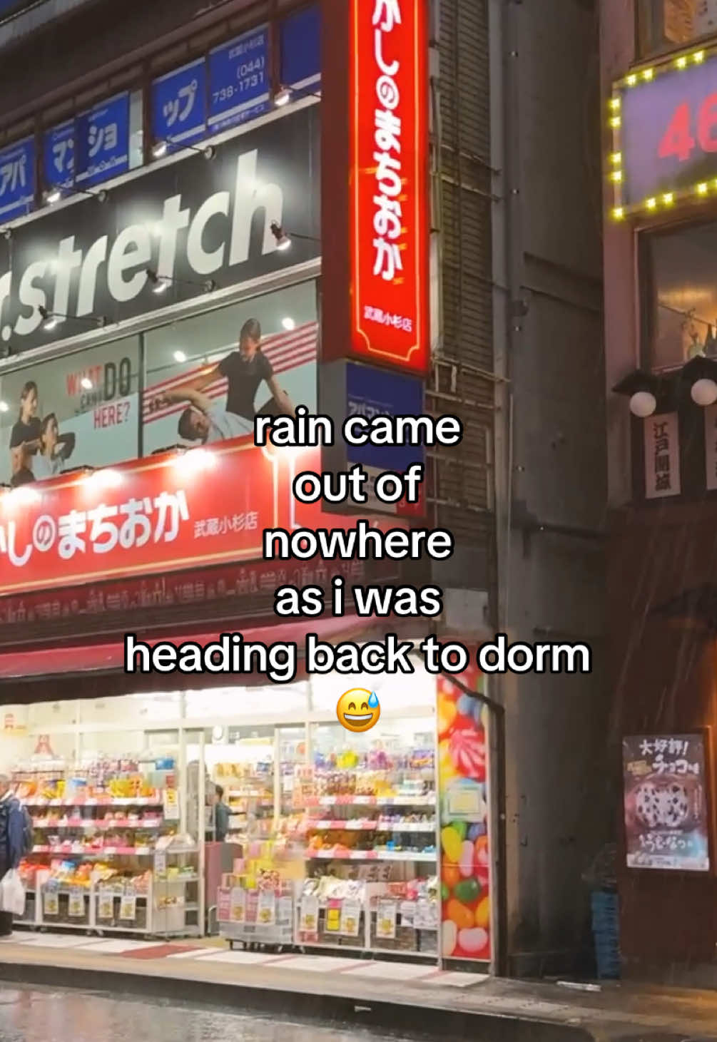life as a Japanese student at school in Shibuya Tokyo, Japan! #japan #tokyo #shibuya #japantiktok #japantravel #japanese #japaneselanguage #japanlife #japanthings #studyabroad #language 