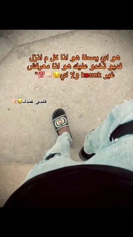 #fy #fyp #foryou 