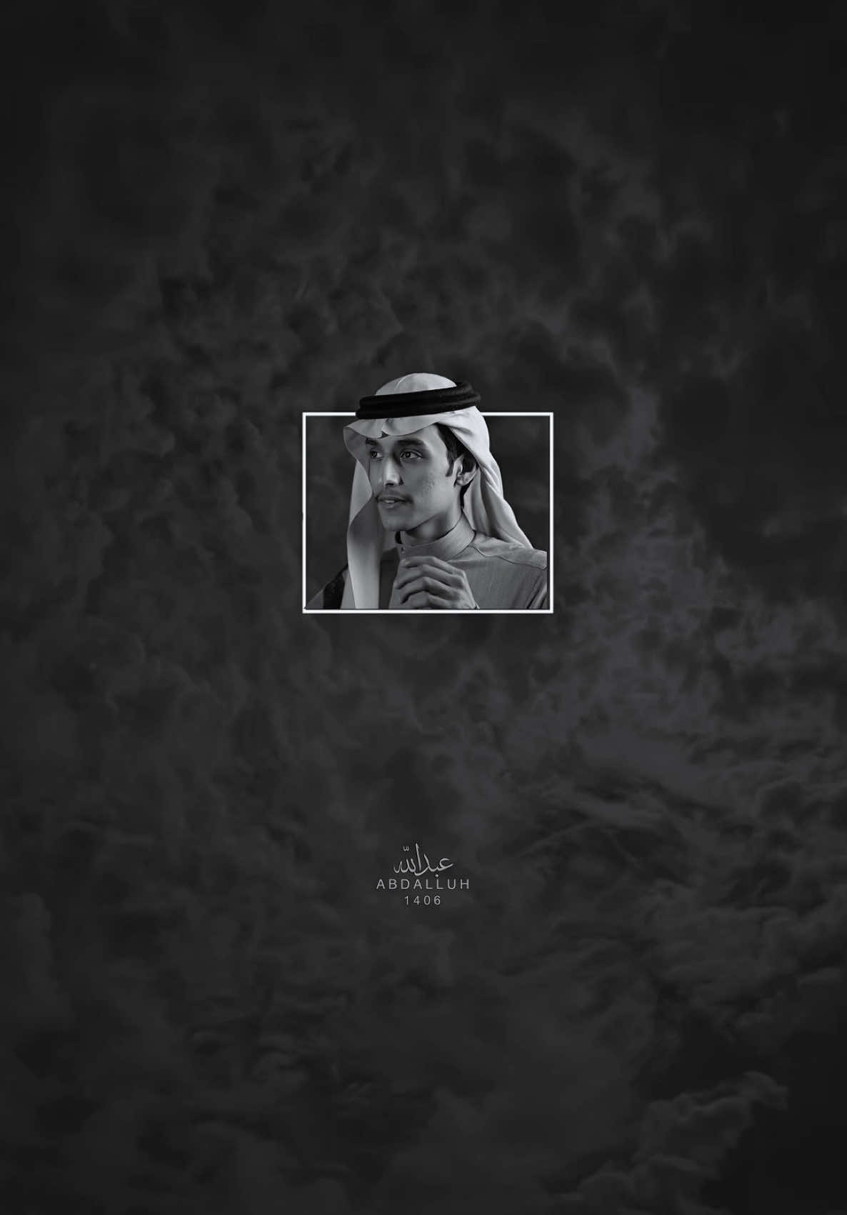 من غبت عني ما هنالي مرقدي ساعه .. #محمد_بن_غرمان #جديد #اكسبلور #explore #explor #viral #fyp 