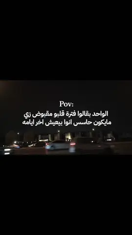 #fypシ゚vira #fypシ゚ #explore #اكسبلور 