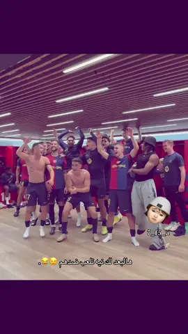 تاريخهمَم جانوَ قبل 🫦😉.#فيسكا_برسا_دائماً_وابداً🔵🔴 #برشلونه #بالدي #لامين_يامال #كوندي #اراخو #رافينيا🇧🇷🔥 #foryou #fyp 