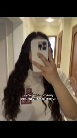 #fyp 