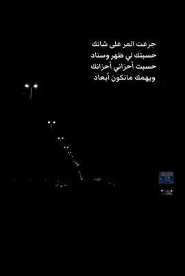 #اكسبلورexplore 