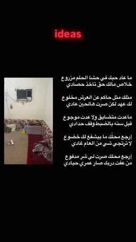 #تعالو_انستا_في_البايو #fyp #fyppppppppppppppppppppppp #foryoupage #f #اكسبلورexplore #explore #مالي_خلق_احط_هاشتاقات #اكسبلور #انستا 