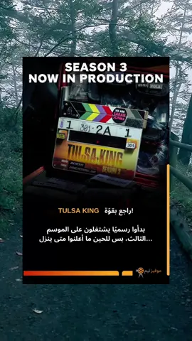 #movies_team 