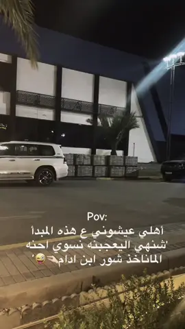 #لايك__explore___ #ريلز_explor 