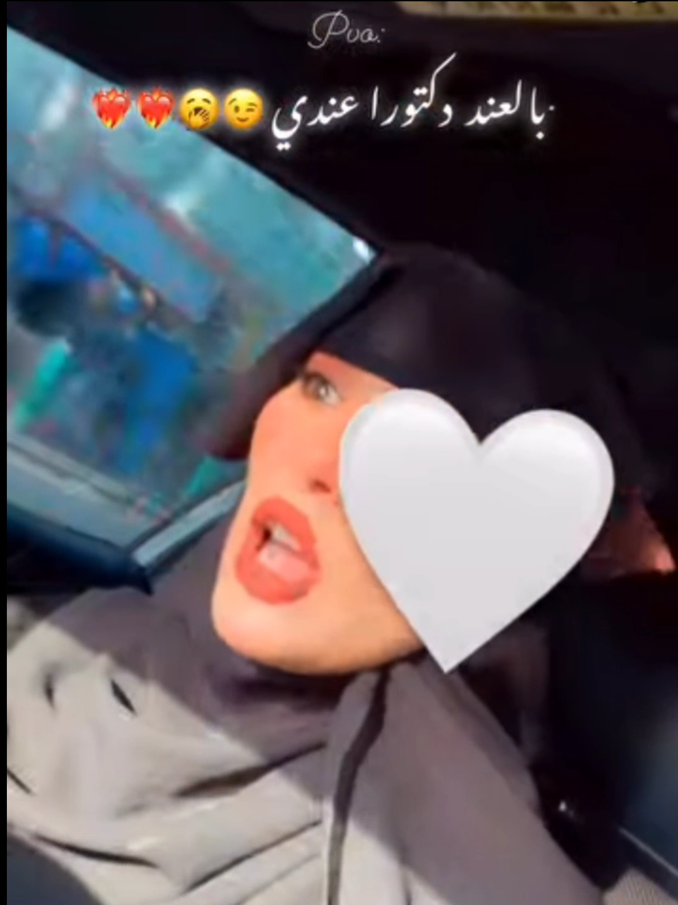 ممكن تدعمواني #اكسبلور #اليمن #دعمكم_ورفعولي_فديو #عدن #رايكم_بالفيديو 