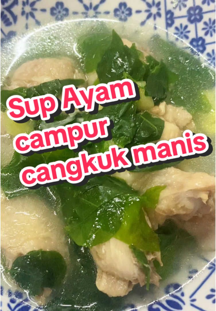 Campak2 pun mengenyangkan klu hati senang🌿🐥😋 #laukkampung #simplerecipe #masakansimple #sup #fypシ゚ #fypage #food #fyppppppppppppppppppppppp #CapCut 
