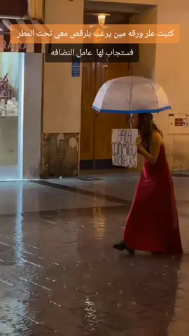 #مالي_خلق_احط_هاشتاقات #قصة_حقيقية #حب_بلا_حدود #غابات #تصوير #بريمكس #مونتاج 