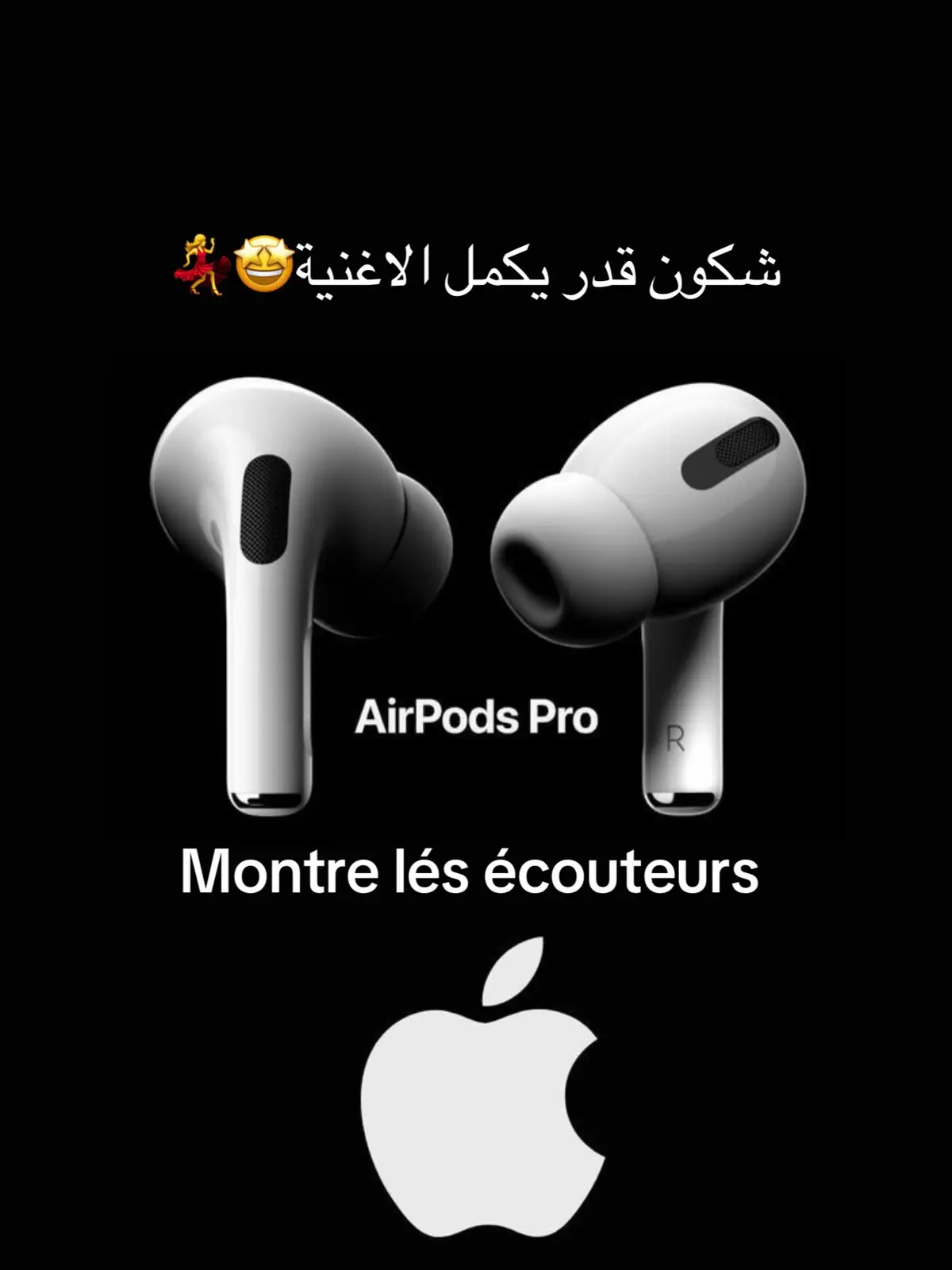 #شكون قدر يكمل الاغنية🤩😤 #تصميم_فيديوهات🎶🎤🎬تصميمي🔥 #شاشة_سوداء_لتصميم🖤🔥🍂 #شطيح_و_نشاط #صحاب_الكيتمان_صفا_شوية🥴🔥🎶 #تصميمي #عمري♥️🔐 #fyp #pourtoi #ابوني_ياك_باطل_ولا_حنا_مانستاهلوش #اغنية_تيك_توك #شعب_الصيني_ماله_حل😂😂 