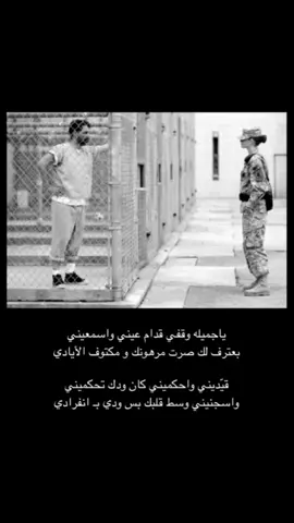 محدٍ على النفس العزيزه مبّدا. #اكسبلور #محسن_دواس 