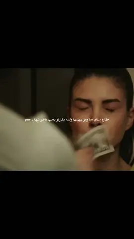#foryou 