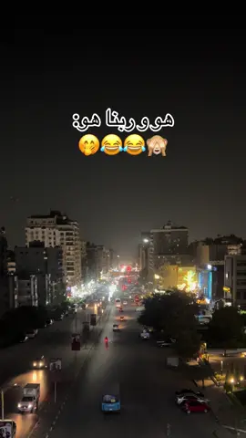 #seifsofa🤍🌍  #😂😂😂 