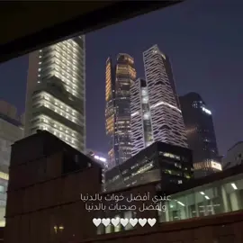 #❤️❤️❤️❤️❤️❤️❤️❤️❤️❤️❤️❤️❤️ #أكسبلور #خواتي #صحباتي 