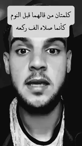 #اللهم صلى على سيدنا محمد وعلى آله وصحبه أجمعين 