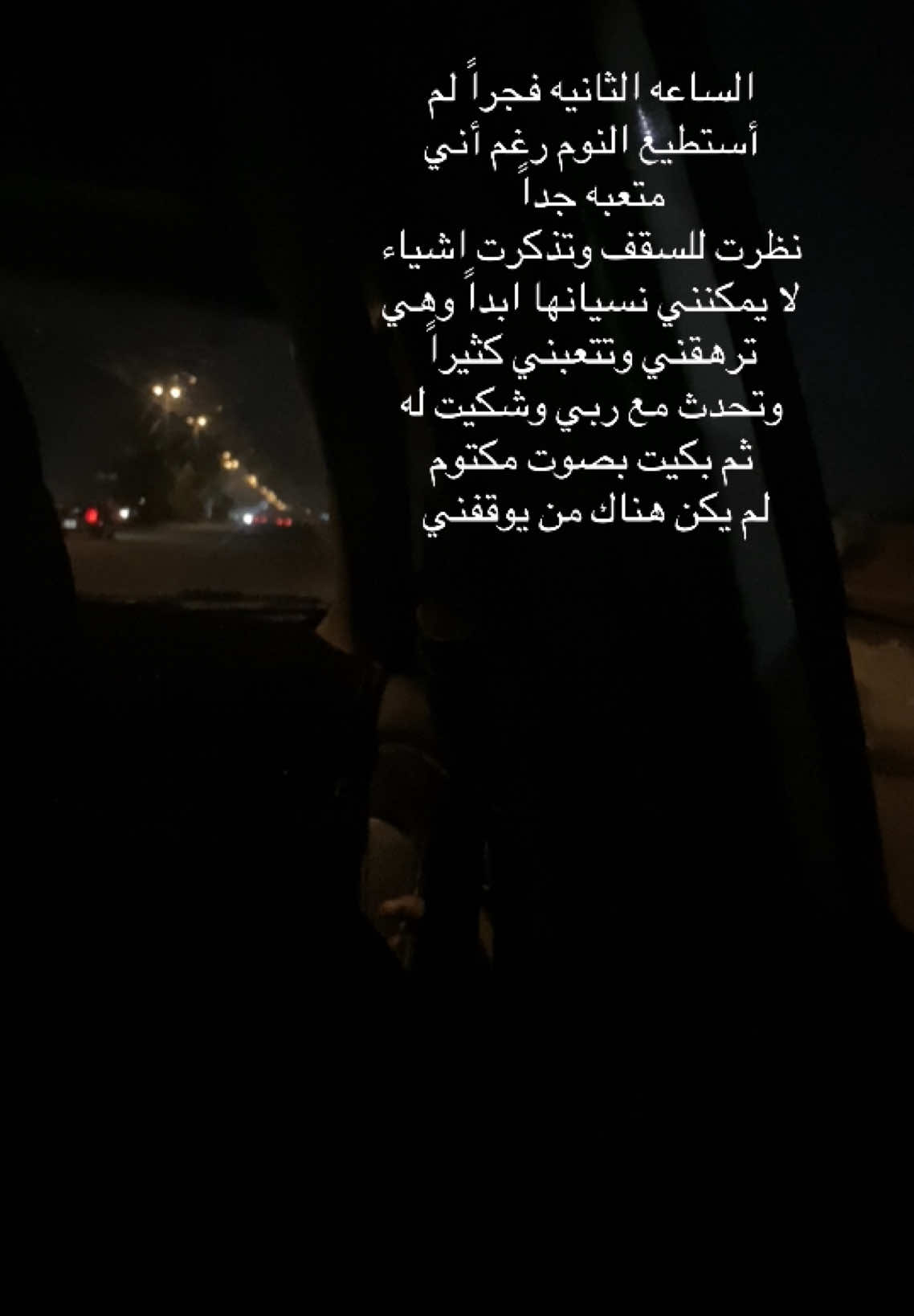 #CapCut #تصويري 