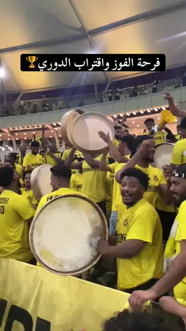 #الاتحاد  #جدة  #دوري_روشن_السعودي  #thesaudileague  