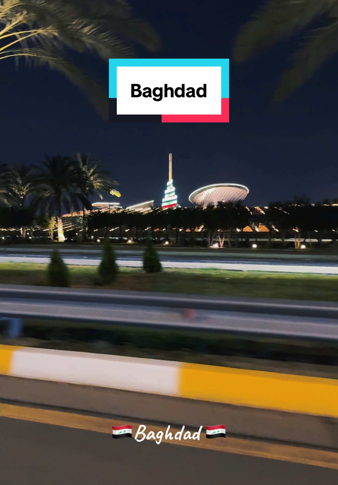 #iraq #🇮🇶 #baghdad #العراق #بغداد 