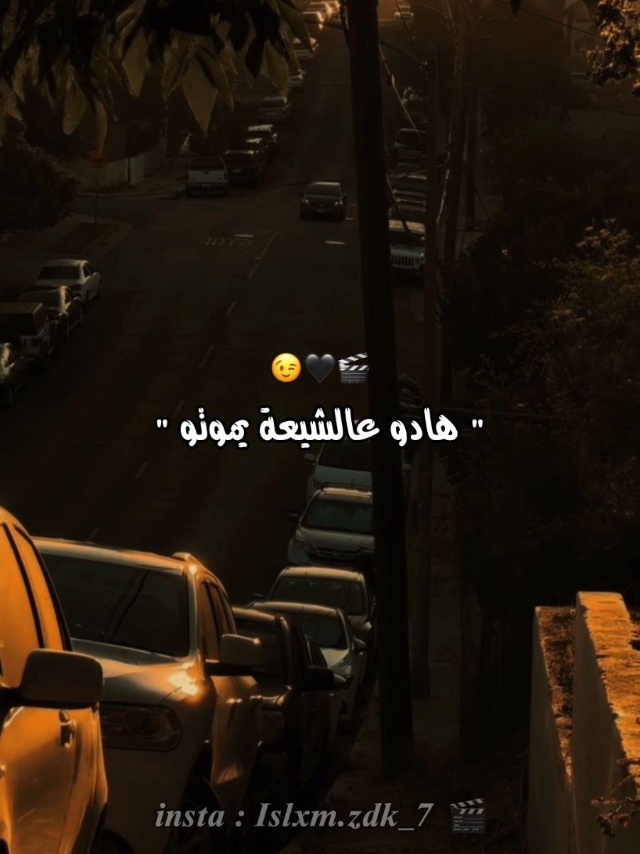 #djalilpalermo #جليل_باليرمو #fyp #تصميم_فيديوهات🎶🎤🎬 #تصميمي❤️ #alger #tiziouzou #islam_zedek_07 #Viral #alger @Djalil Palermo Official @Djalil Palermo Official 