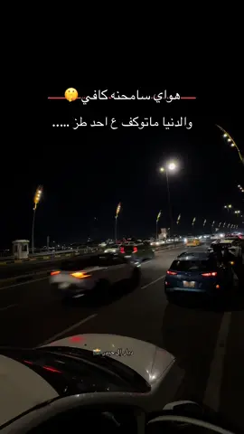#ديار_حيدر لايك ومتابعه محضور 💔✍️📸