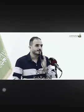 أعاده السادس #حيدر_وليد #دفعه2025 #الشعب_الصيني_ماله_حل😂😂 #capcut #سادسيون #السادس_الاعدادي #السادس_لا_دين_له #اكسبلور #مالي_خلق_احط_هاشتاقات 
