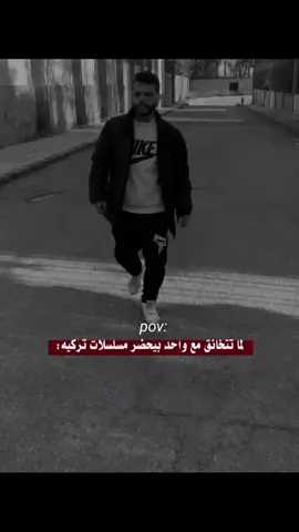 صني اني بني 😂💔