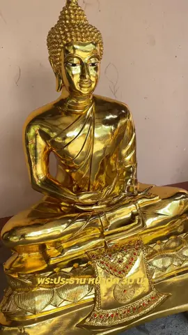 #พระประธานปางมารวิชัย #ปางสมาธิ #หน้าตัก30นิ้ว สูง 140 เซนติเมตร