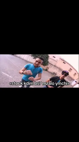 #rapdz#mcmajhoul#mchood#blidianthugz#freestyle#rapdz09#rap#listen#legend 
