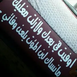 /: #ex #fypシ゚ #drrb #درب_الخطر 