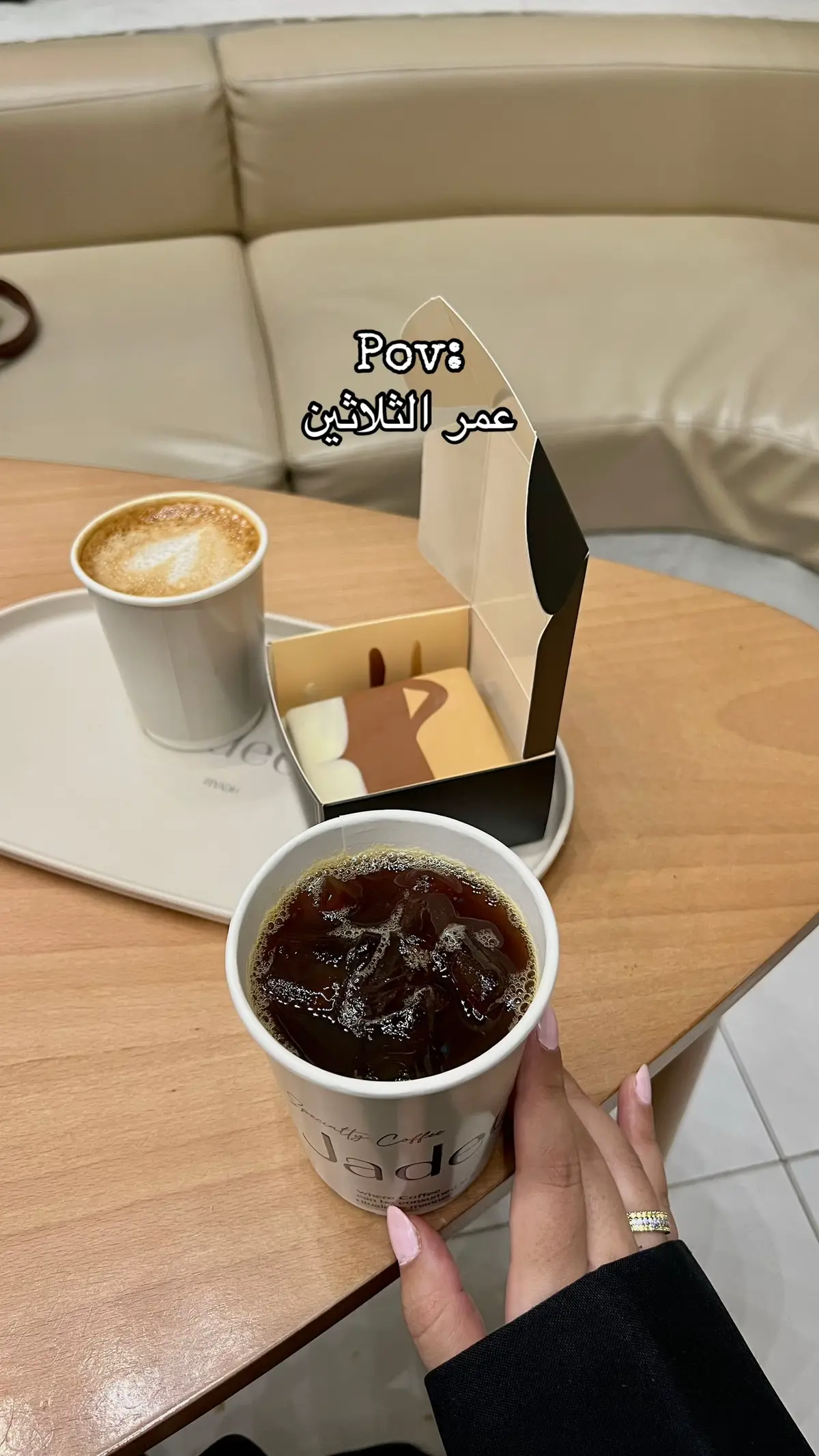 #مالي_خلق_احط_هاشتاقات 