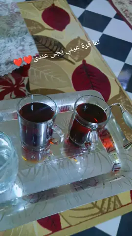 ❤️❤️#🥹❤️‍🔥🦋🥹❤️‍🔥 