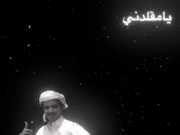 كسرات فليكس#layk 
