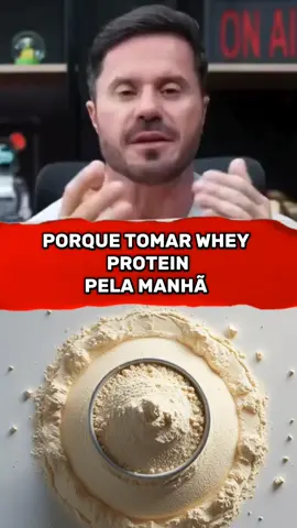 Porque vc tem que tomar WHEY PROTEIN pela manhã ?? #perderbarriga #wheyprotein #suplementos #suplementos #dietas #treinopesado #saudedamulher 