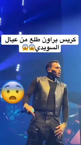 #اكسبلورexplore #fyp #راقدول #روبلكس #عيال_السويدي 