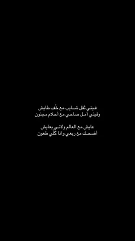 #💔 #شعر #viral #📿 