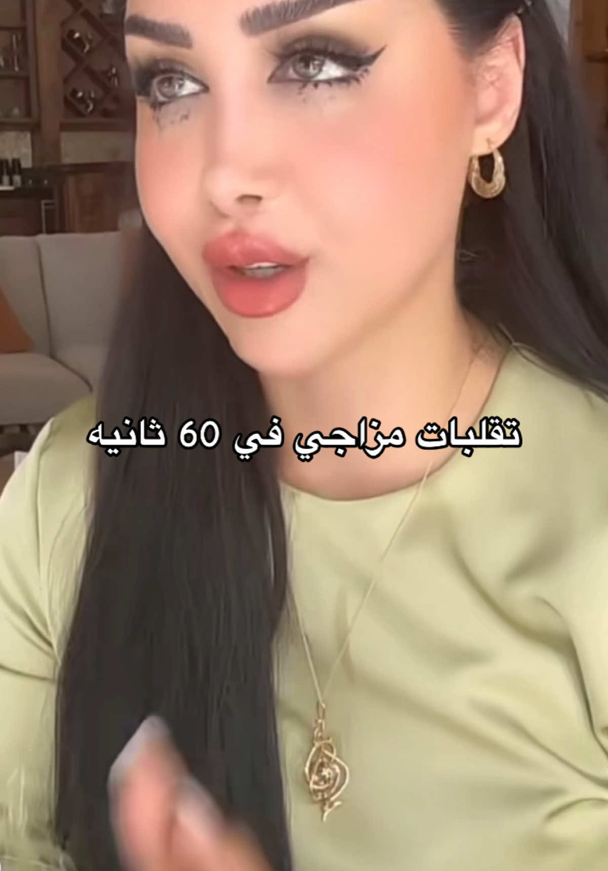 قلوب مكسوره💔💔#هند_القحطاني #هنوده_القحطاني #هند #شعب_الصيني_ماله_حل😂😂 