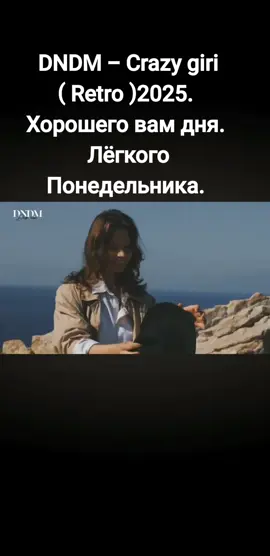 @Татьяна ☕🌹☕🌹☕🌹🎧🎶🎧