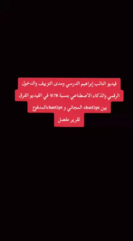 #المرج_بنغازي_البيضاء_طرابلس_ليبيا🇱🇾 #سرتنا_سرت_ليبيا💚🌻 