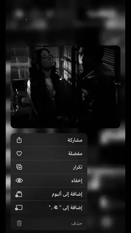 اذا ضل طعمكك بشفتي يتعبنيييي🫣. #viral #fyp #اغاني_مسرعه💥 #levelup @Nn 