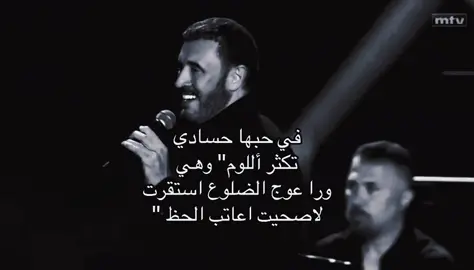 ورا عوج الضلوع  استقرت #fyp  #اكسبلورexplore  #foryoupage 