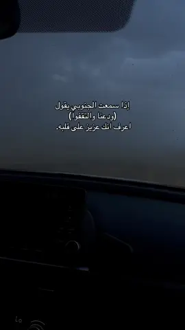 #اكسبلورexplore #follow #like 