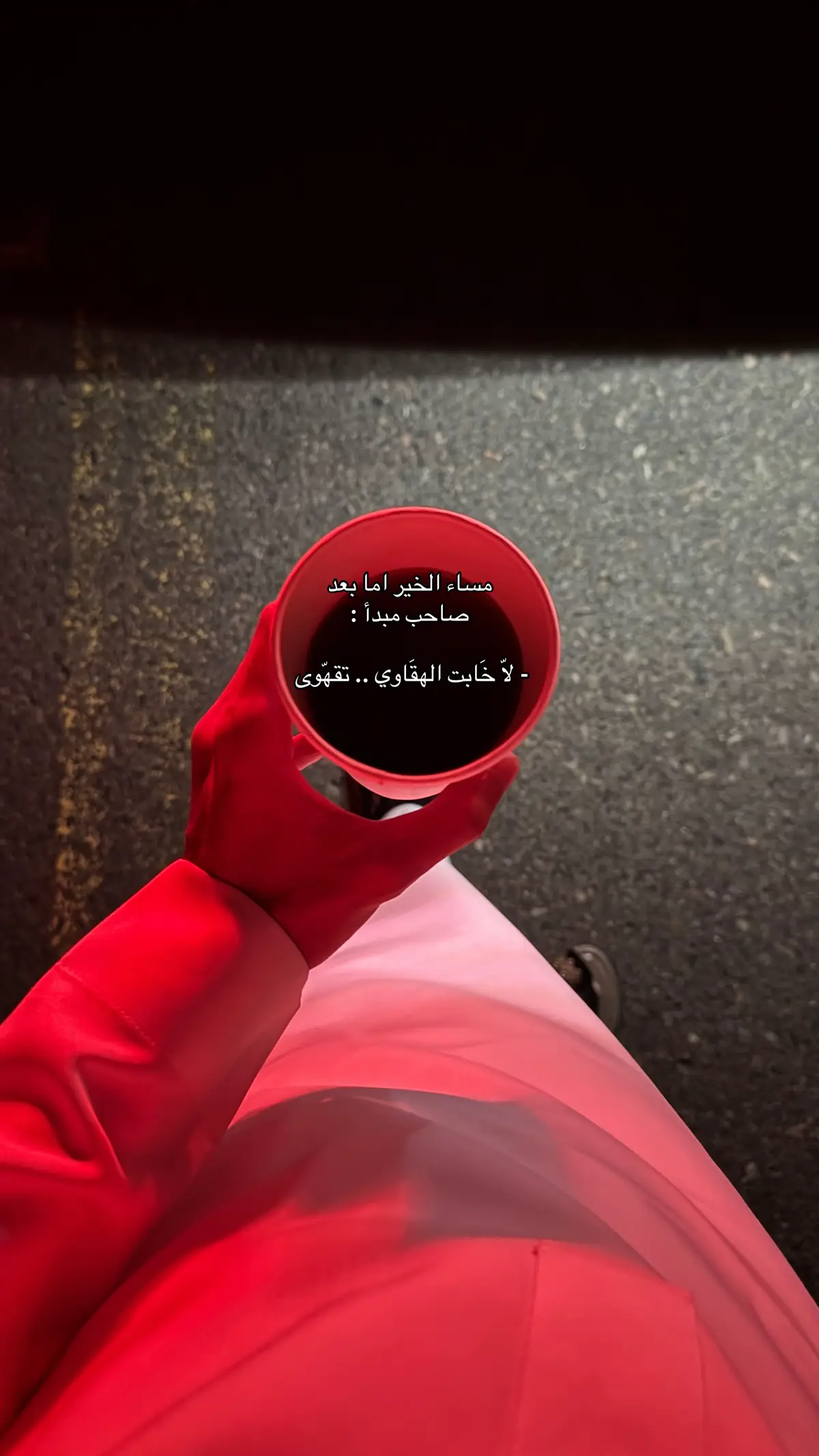#fyp #foryoupage #viralvideo 