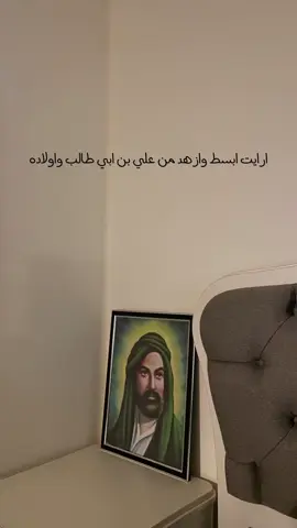 ‏