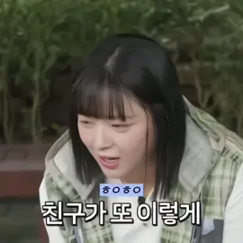 #JEONGYEON 💗 ୨ৎ ¡𝘍𝘢𝘯𝘤𝘢𝘮𝘴 𝘱𝘢𝘳𝘢 𝘷𝘪𝘥𝘦𝘰𝘴 𝘤𝘰𝘯 𝘵𝘦𝘹𝘵𝘰!⊹ ࣪˖ 𖦹 ⋆｡˚────୨ৎ────    𖹭 ‹𝟹 ⋆｡𖦹  ⋆ ˚｡⋆୨♡୧⋆ ˚｡⋆  ⋆｡𖦹  . . . #jeongyeon #twice #fancamsparavideoscontexto #twice #jeong #fancamkpop #paratiiiiiiiiiiiiiiiiiiiiiiiiiiiiiii #fyp 