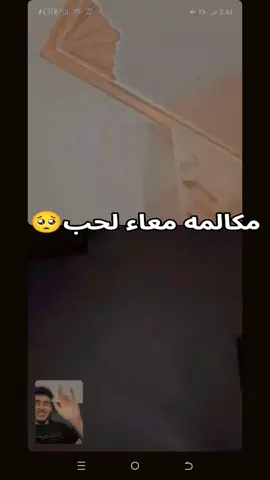 @اشطيبه اسطيبه @لغبر الترهوني 🦅💚 #قصر_بنغشير🔥 #سوق_ااسبت #سبيعه_سوق_السبت_ورشفانه_ترهونه #مدرسه_جيلاني_القرقوطي #طرابلس_بنغازي_المرج_البيضاء_درنه_طبرق 