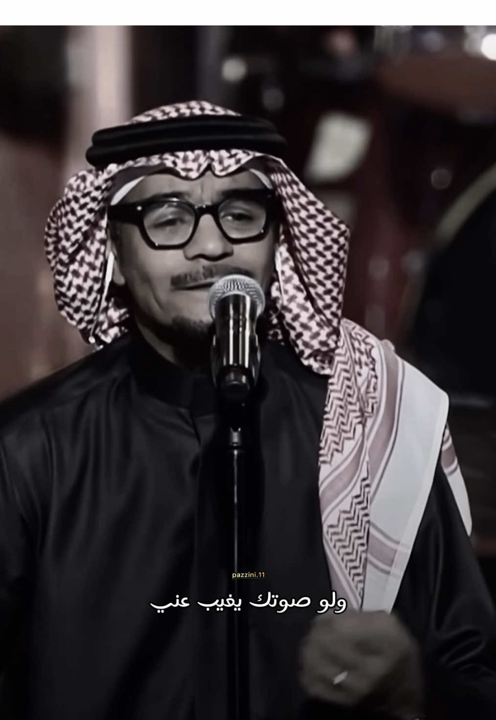تدري ولا ما تدري ؟ #رابح_صقر #رابح #exp 
