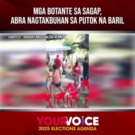 Dumagundong ang mga putok sa Sagap, Bangued, Abra kasabay ng botohan sa nasabing bayan ngayong umaga na nagresulta sa pagtakbo ng mga botante. #DWAR1494 #NewsPH #Eleksyon2025 #YourVoice2025