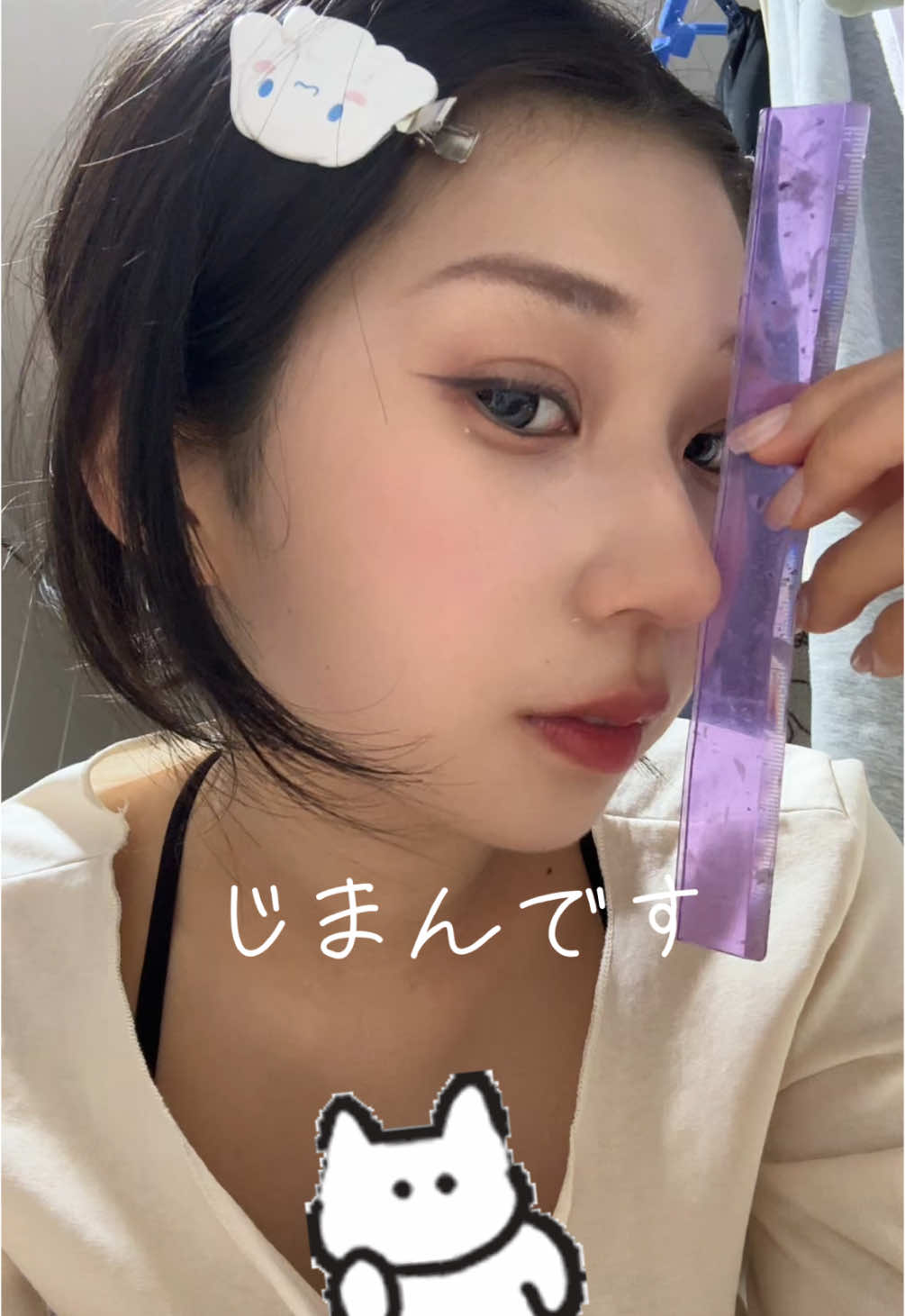 おでこが狭いのが嫌だ#おすすめ