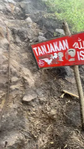 Tanjakan istighfar ☠️ #pendaki #pendakifomo #fyppppppppppppppppppppppp 