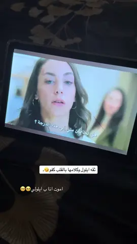 #تصميم_فيديوهات🎶🎤🎬 #ترند_تيك_توك #الشعب_الصيني_ماله_حل😂😂 